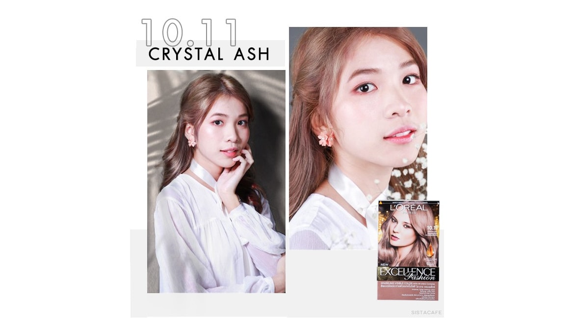 Crystal Ash เฉดสีน้ำตาลหม่นประกายชมพู